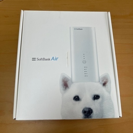 ソフトバンクエアー