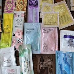 化粧品　トライアル　サンプル　アメニティの画像