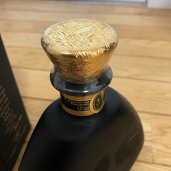 未開栓 JOHNNIE WALKER EXCELSIOR ジョニーウォーカー エクセルシオール 750ml 箱付の画像