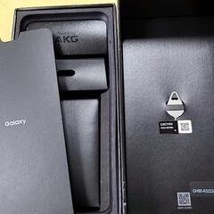 GalaxyS20 5G 空箱の画像