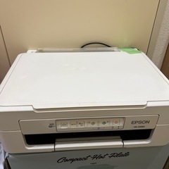 　只今お取引中エプソン　プリンター