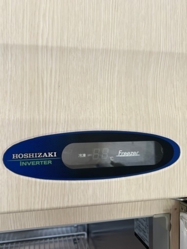 美品]] HOSHIZAKI ホシザキ 業務用 冷凍庫 
