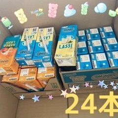 ラッシー　飲料　24本