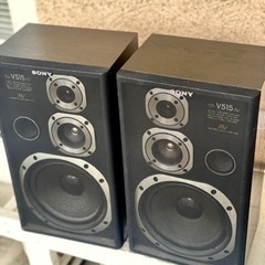 ソニー　3ウェイスピーカーBOX　SS-V515AV 左右セット