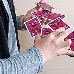 カーディストリー仲間募集！  - 友達