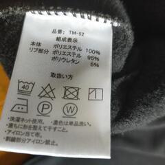 kaepa　ジャージ　メンズMサイズの画像