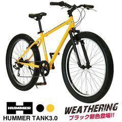 HUMMER(ハマー) マウンテンバイク 26インチ FAT B...