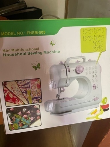 新品未使用