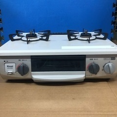 ガスコンロ　20年製