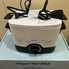 只今　お取引中　電気フライヤーの画像