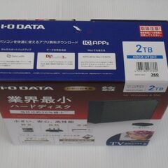 I・O DATA 2TB 外付け録画用ハードディスク HDCZ-UT2KC 未使用品の画像
