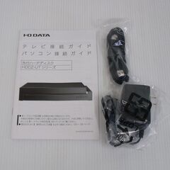 I・O DATA 2TB 外付け録画用ハードディスク HDCZ-UT2KC 未使用品の画像