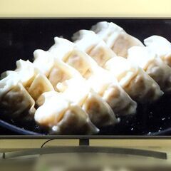 15000円引きしましたLGエレクトロニクス50V型 4K 2023年製 15000円引きしましたLGエレクトロニクス50V型 4K 2023年製 LG