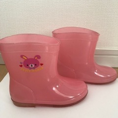 キッズ　長靴　15cm