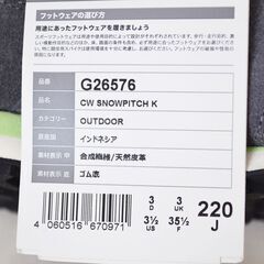 未使用 アディダス ジュニア スノーブーツ 22.0cm G26576 CW SNOWPITCH K アウトドアの画像