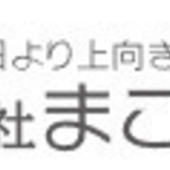鶉小学校徒歩30秒！新築戸建GRANDOPEN