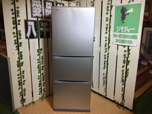 【愛品館八千代店】保証充実TOSHIBA　2020年製330L　3ドア冷凍冷蔵庫GR-S33S