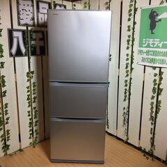 【愛品館八千代店】保証充実TOSHIBA　2020年製330L　3ドア冷凍冷蔵庫GR-S33S