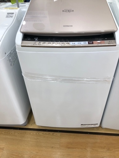 生活家電