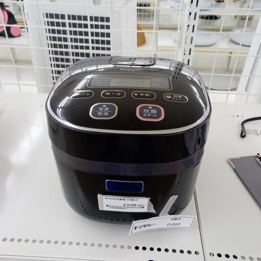 ★ジモティ割あり★ SHARP 炊飯器　30合  17年製 動作確認／クリーニング済み OJ522