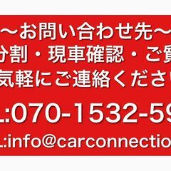 【中古車】★現車確認できます★全国対応★フィット★ﾏﾙｰﾝ★純正ナビ★車検2年付きの画像