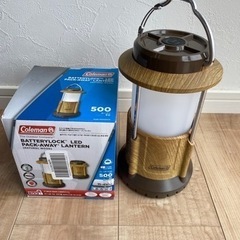 引越しセール！コールマン ランタン