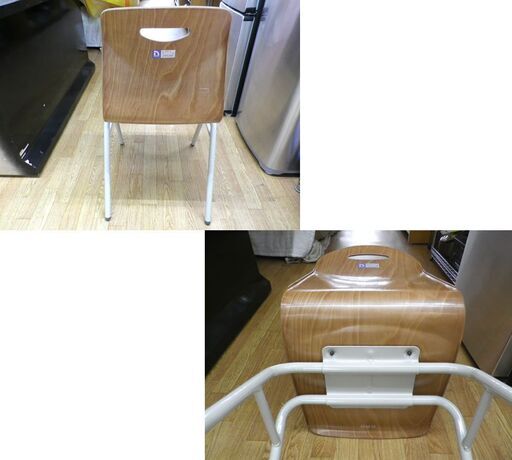 パグホルツ/ PAGHOLZ スタッキングチェア プライウッド パグウッド/PAGWOOD CR-1520-IL ミーティングチェア 西岡店 PAGHOLTZ スタッキングチェア（USED） | D&DEPARTMENT