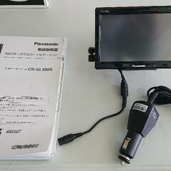 カーナビ Panasonic ゴリラ CN-GL350D