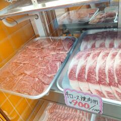 明日はお肉１割引！！