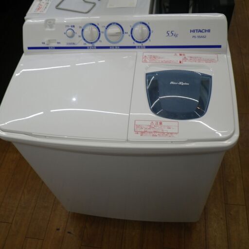 日立 2槽式洗濯機 2020年製 PS-55AS2【モノ市場東浦店】41