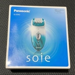 脱毛器 Panasonic ソイエ ES-ED62
