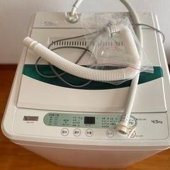 【2019年製】YAMADA SELECT 洗濯機　美品の画像