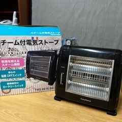 スチーム付き電気ストーブの画像