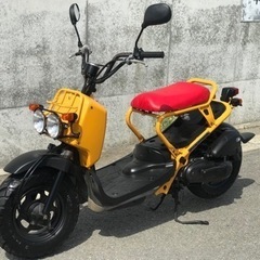 ⭕️(完売御礼)大人気‼️HONDAズーマー50キャブレター整備済車の画像