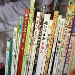 🟡幼児用絵本　３0冊セットの画像