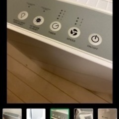 空気清浄機(元値は8万円以上)の画像