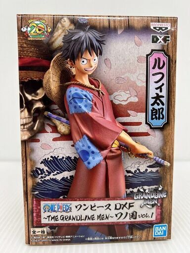 ワンピース　DXF　フィギュア ワノ国vol.1 ルフィ太郎