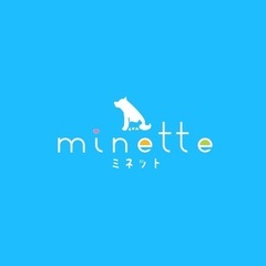ペットシッターminette（ミネット）です♪
