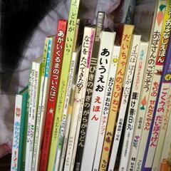 🟡幼児用絵本　３0冊セットの画像