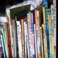 🟡幼児用絵本　３0冊セットの画像