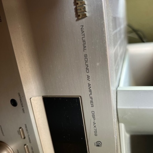 実家整理中　ヤマハ　DSP-AX759 スピーカー付き