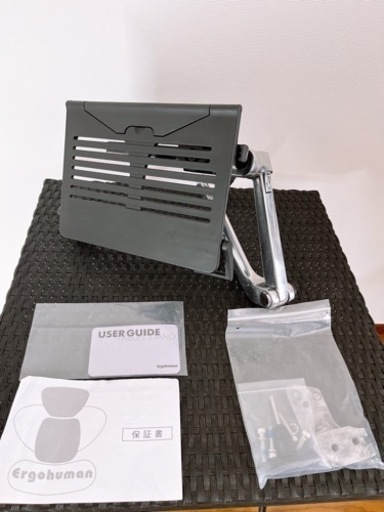 エルゴヒューマン タブレットスタンド  受け渡し予定者決定！！！