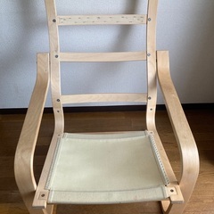 IKEA ポエング　本体のみ　