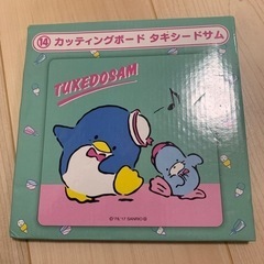 ①