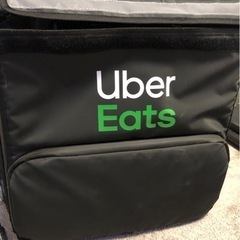 ウーバーバッグ