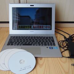 SONY VAIOお譲りします