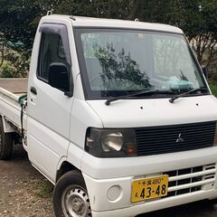 三菱　ミニキャブトラック