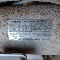 200v  3相　TOSHIBA　東芝 インダクション モーター...