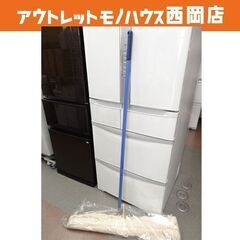 未使用保管品 山崎産業 コンドル フロアモップ E-90 清掃 ...