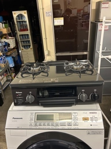 美品　万代店　パロマのガステーブル　 IC-N36B-R【2016年製】都市ガス用　右側強火